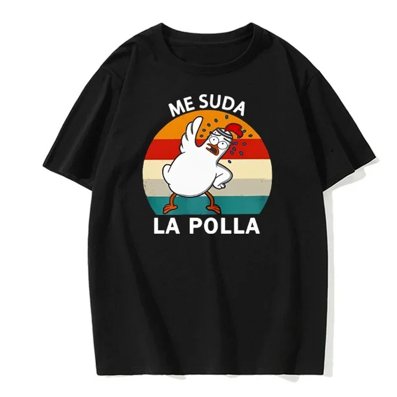 Summer Duck Clothing - ME SUDA LA POLLA бодибилдинг с