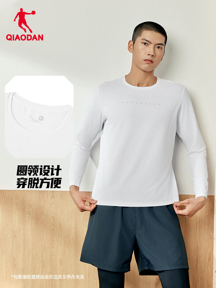 Summer Gym Clothing - Мужская черная футболка с длинным рукавом