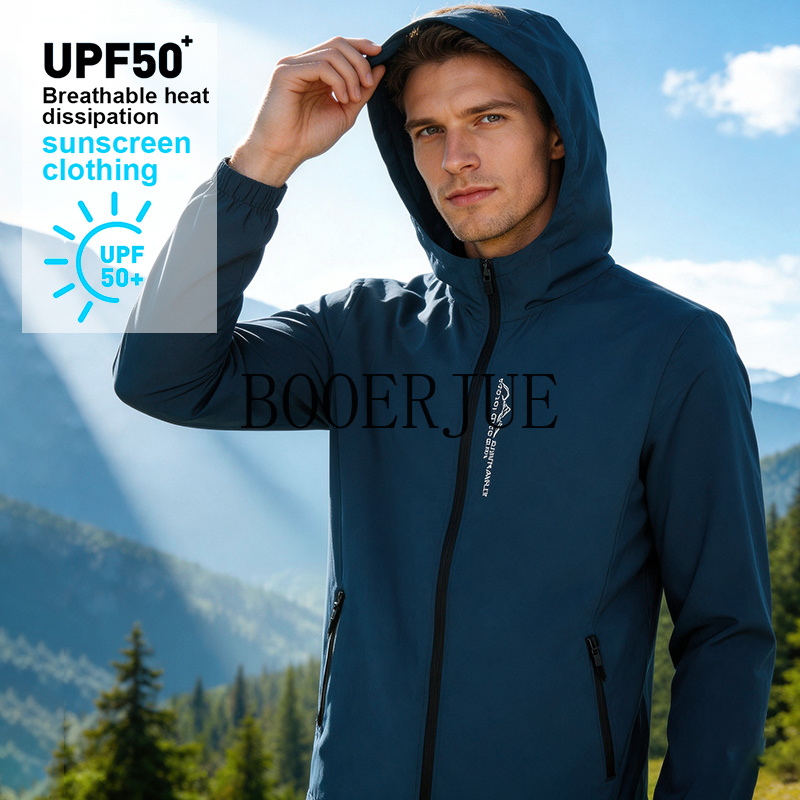 Summer Hiking Clothing - Мужские летние водонепроницаемые куртки для активного