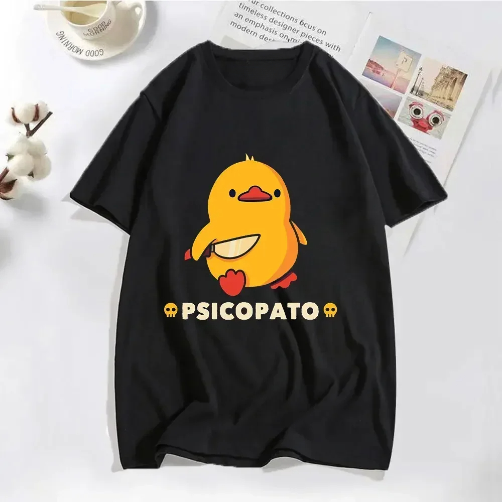 Summer Duck Clothing - Женский летний топ, одежда для девушек,