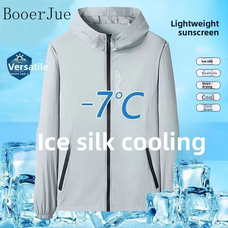Спортивные легкие мужские курт – обзор и цена Summer Hiking Clothing