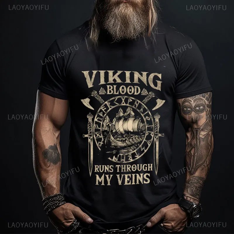 Высококачественная мужская фут – обзор и цена Summer Viking Clothing
